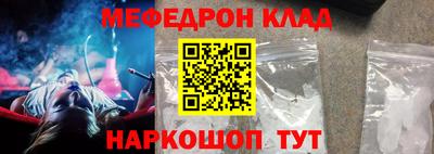 кристаллы Нягань