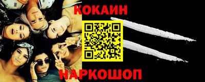 кристаллы Нягань