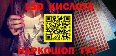 кристаллы Нягань