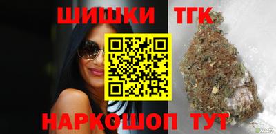кристаллы Нягань