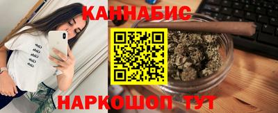 стафф Обь