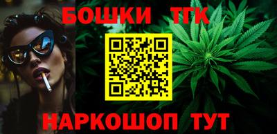 стафф Обь