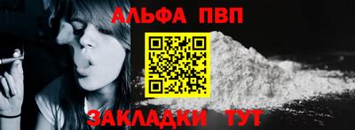 кристаллы Нягань