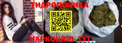 кристаллы Нягань