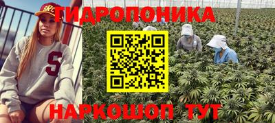 кристаллы Нягань