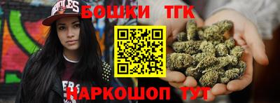 стафф Обь