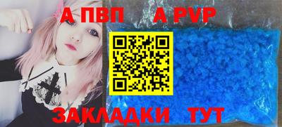 кристаллы Нягань
