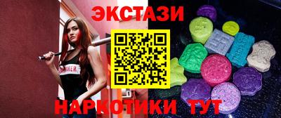 стафф Обь