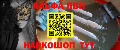 кристаллы Нягань