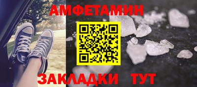 кристаллы Нягань