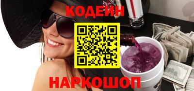 кристаллы Нягань