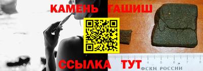кристаллы Нягань