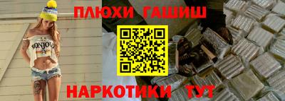 кристаллы Нягань