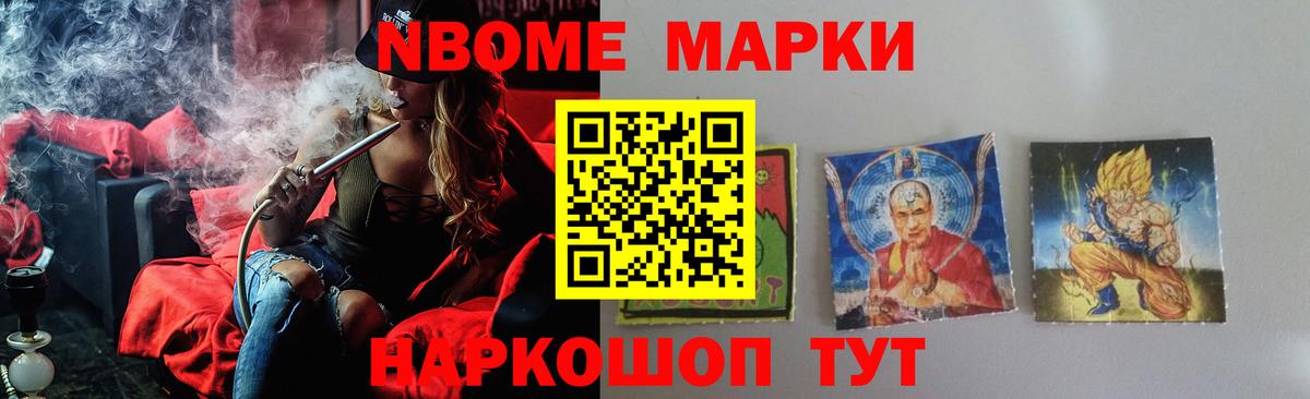 ЛСД экстази кислота Армавир